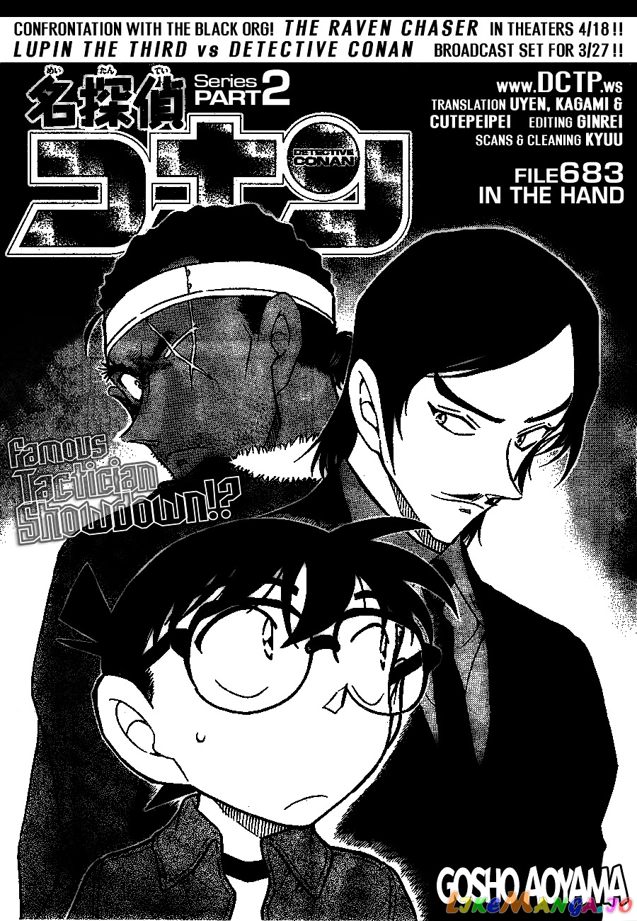 Detective Conan Chapter 683 - page 1