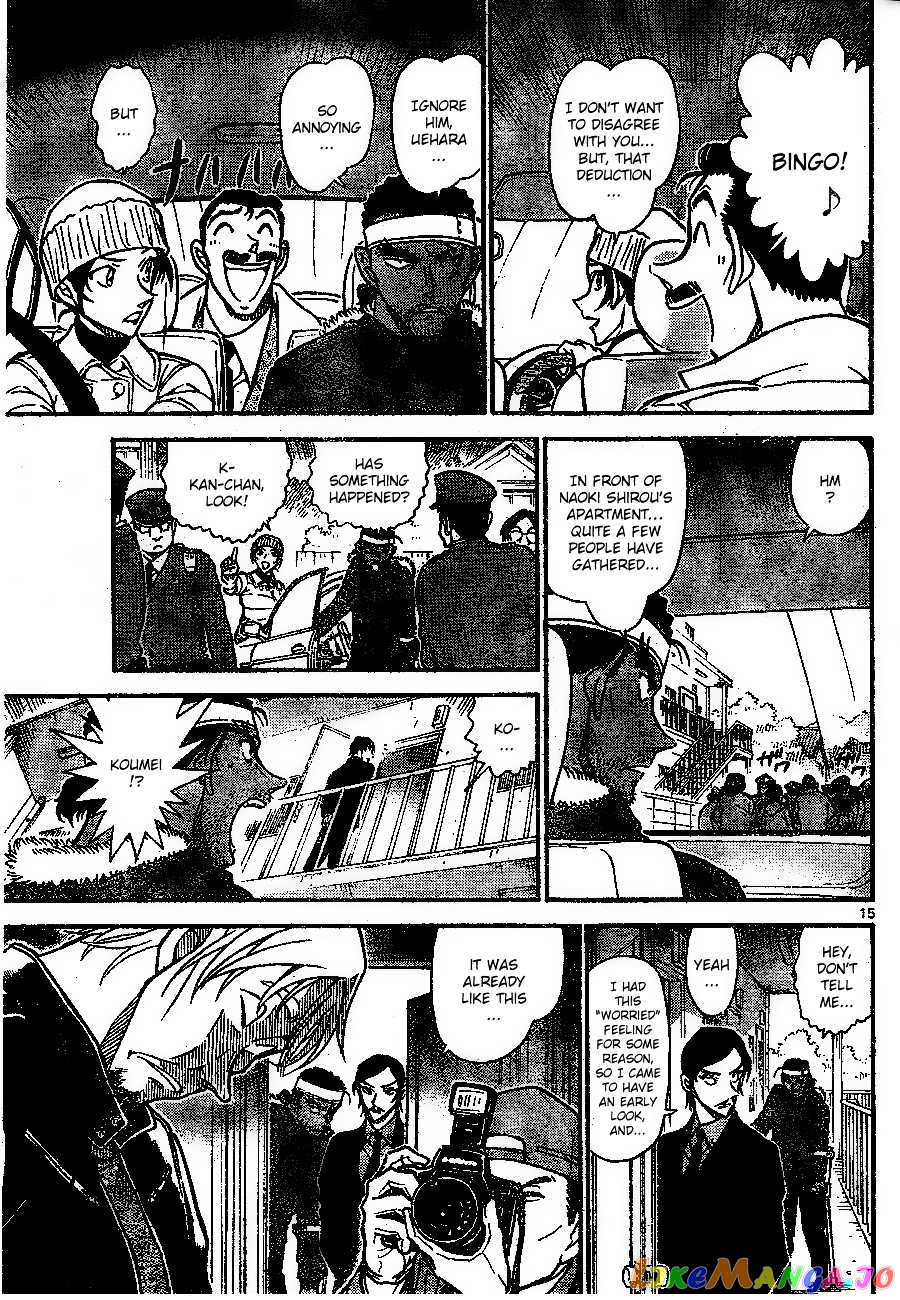 Detective Conan Chapter 683 - page 15