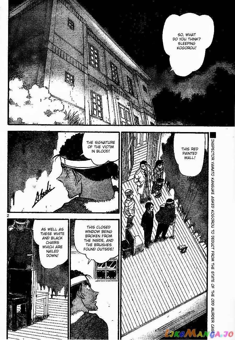 Detective Conan Chapter 683 - page 2