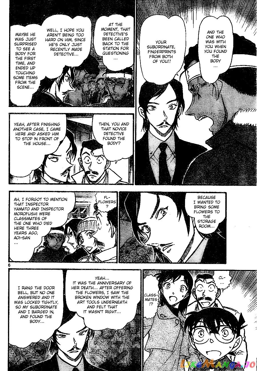 Detective Conan Chapter 683 - page 6