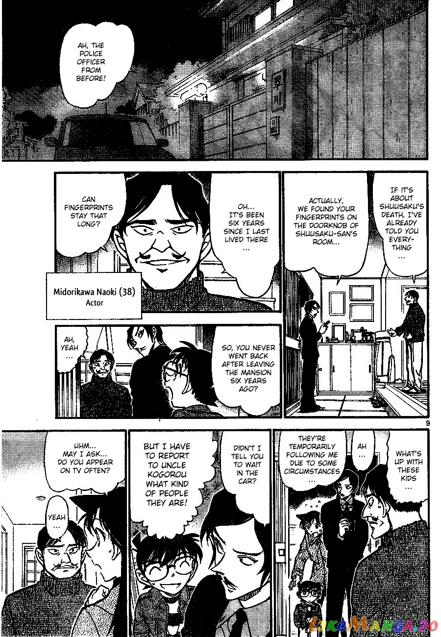 Detective Conan Chapter 683 - page 9