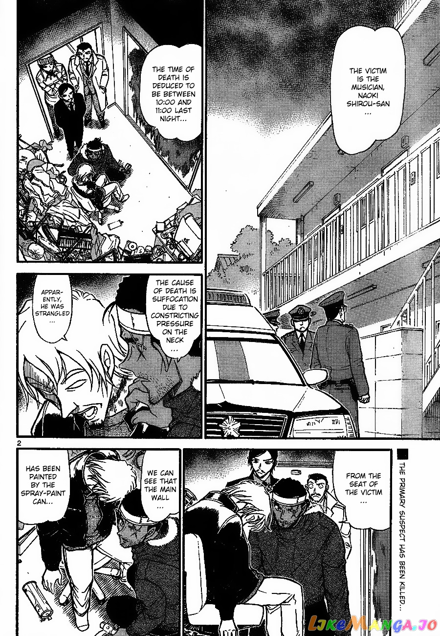 Detective Conan Chapter 684 - page 2