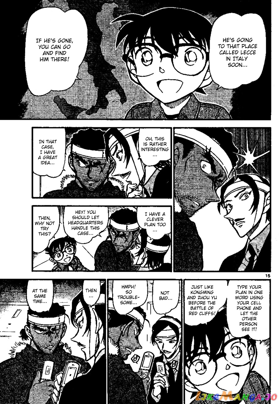 Detective Conan Chapter 685 - page 15