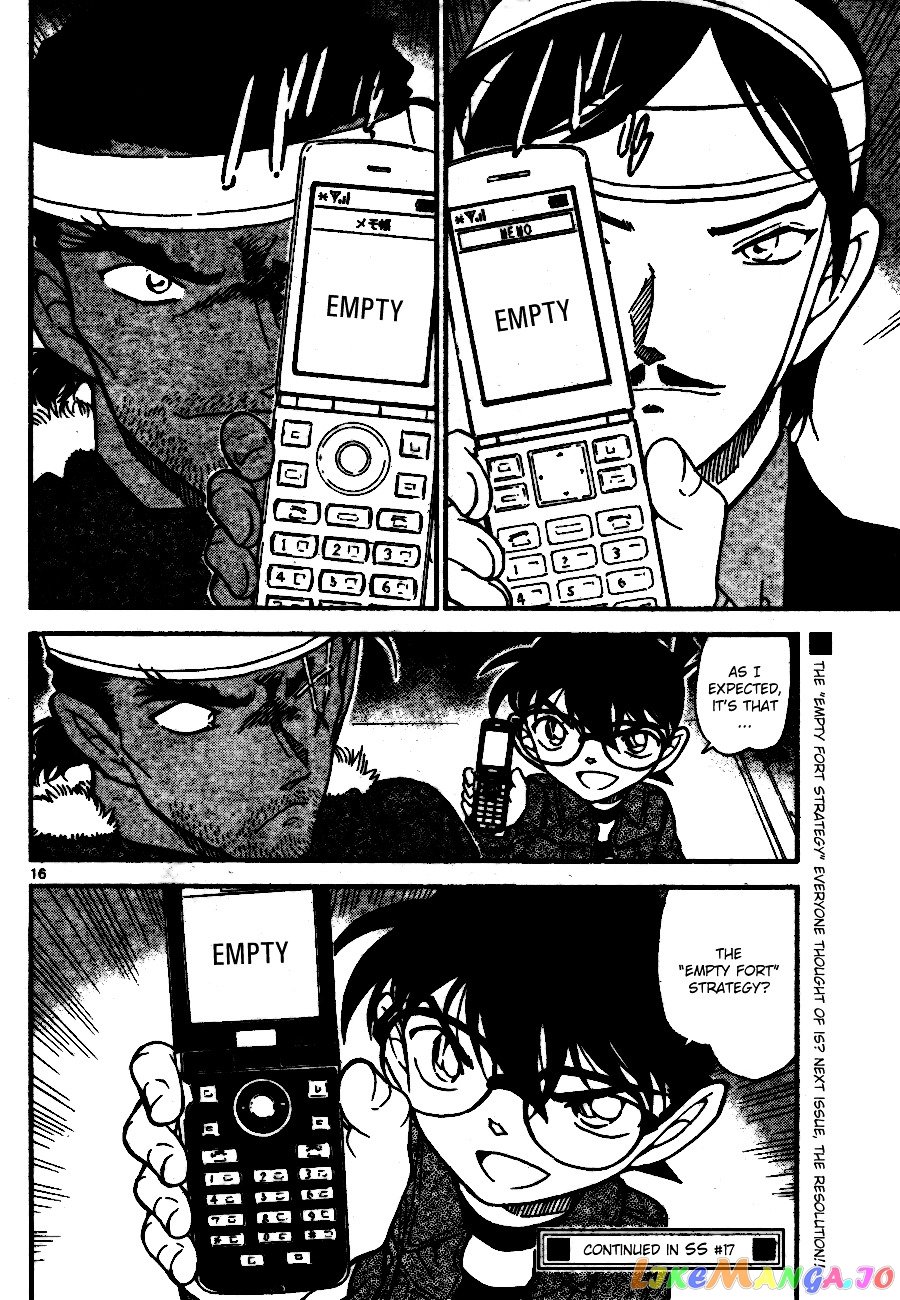 Detective Conan Chapter 685 - page 16