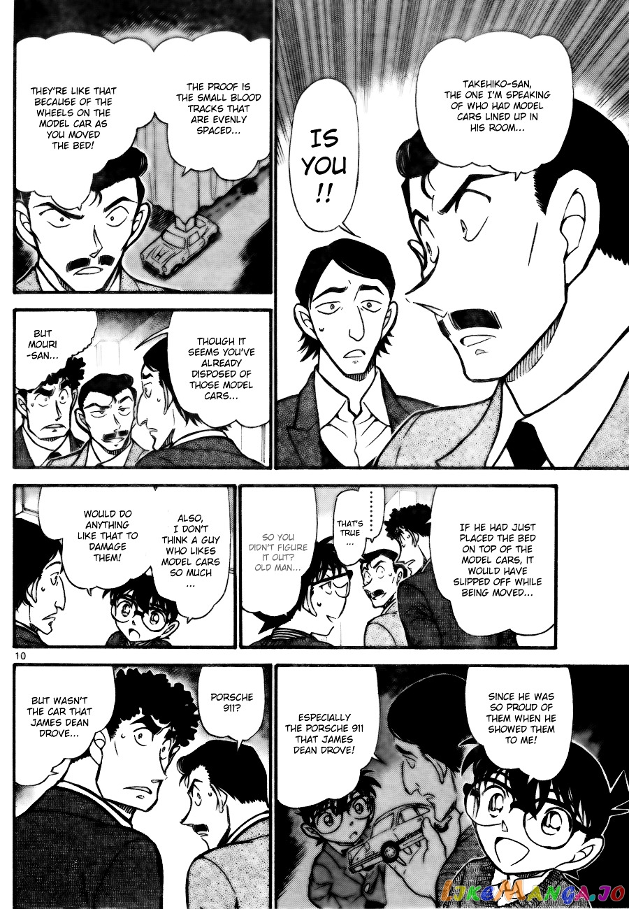 Detective Conan Chapter 711 - page 10