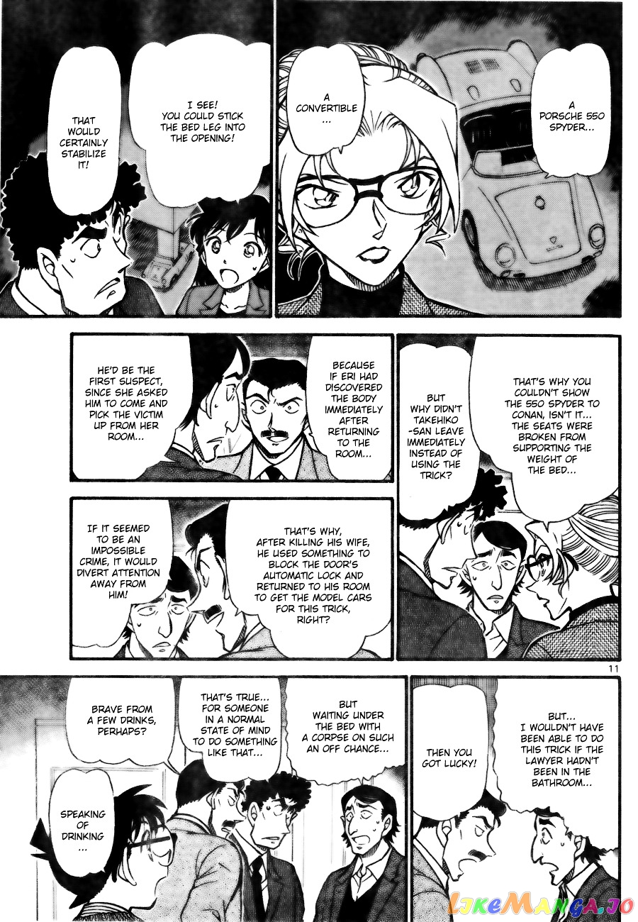 Detective Conan Chapter 711 - page 11