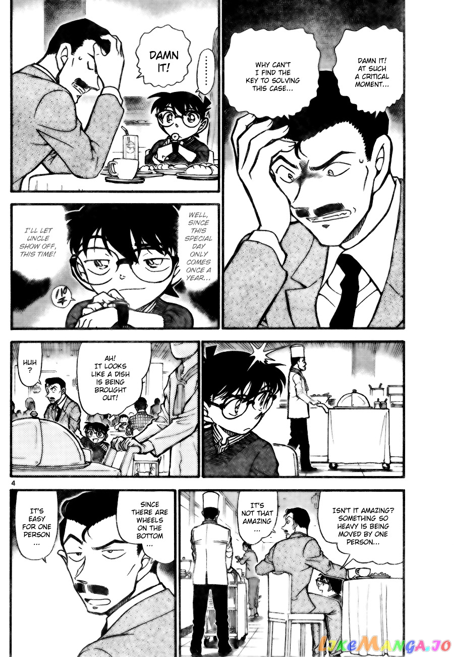 Detective Conan Chapter 711 - page 4