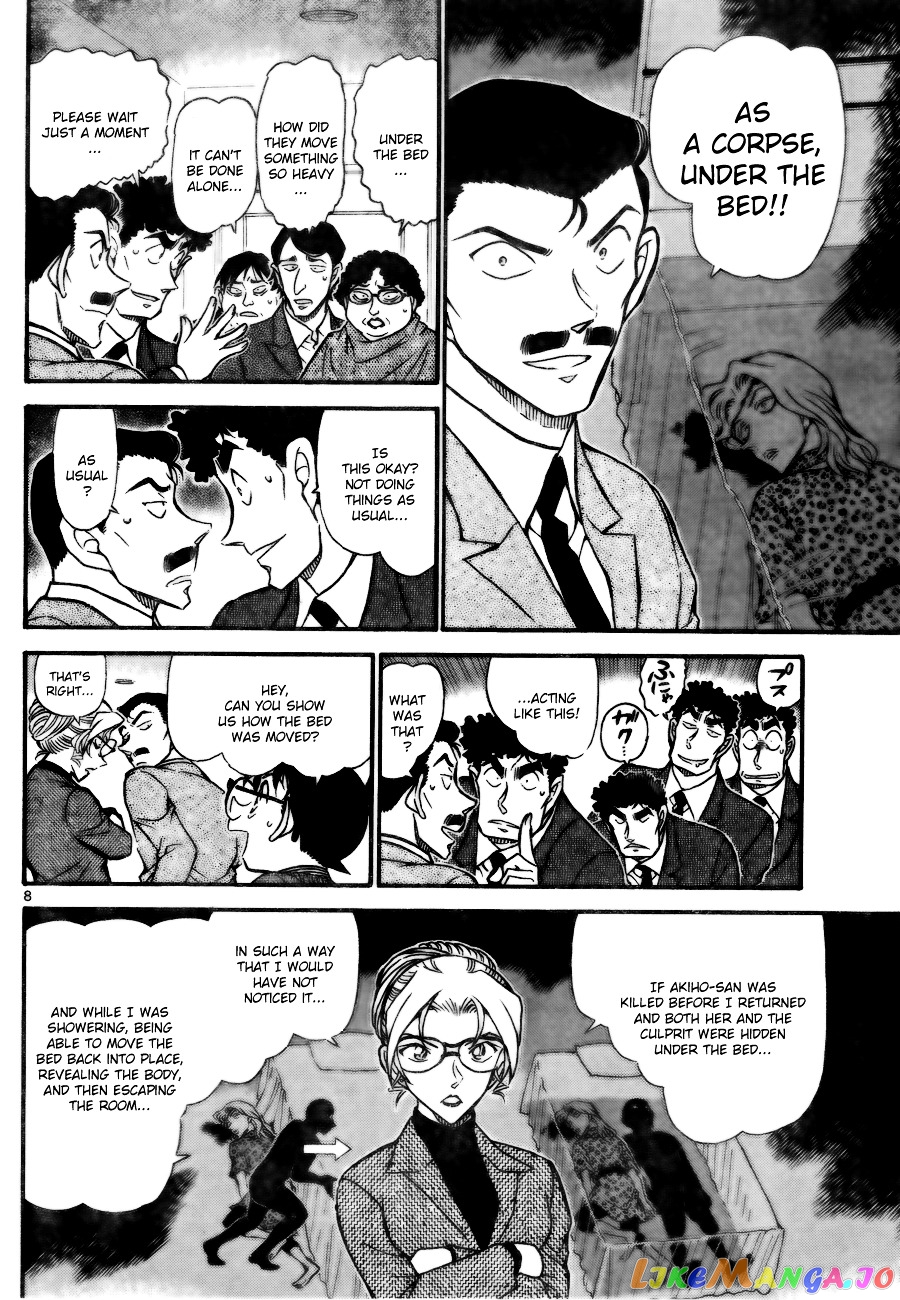 Detective Conan Chapter 711 - page 8