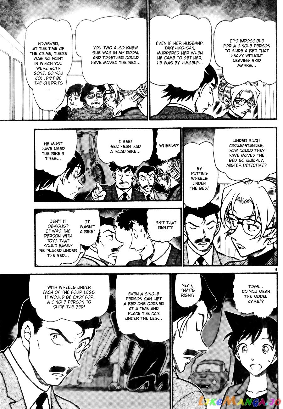 Detective Conan Chapter 711 - page 9