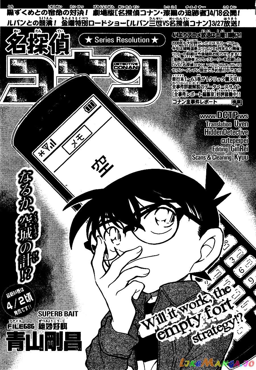 Detective Conan Chapter 686 - page 1