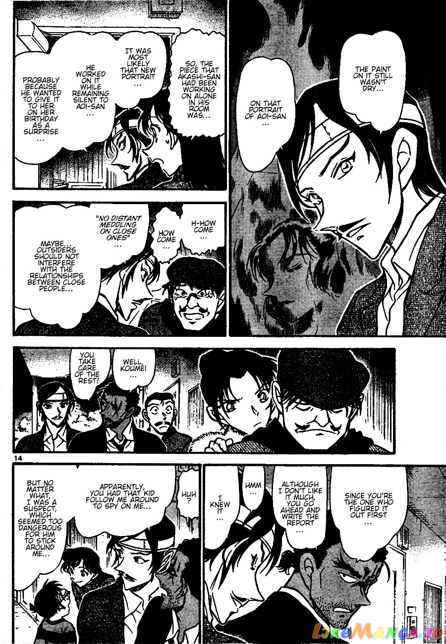 Detective Conan Chapter 686 - page 14