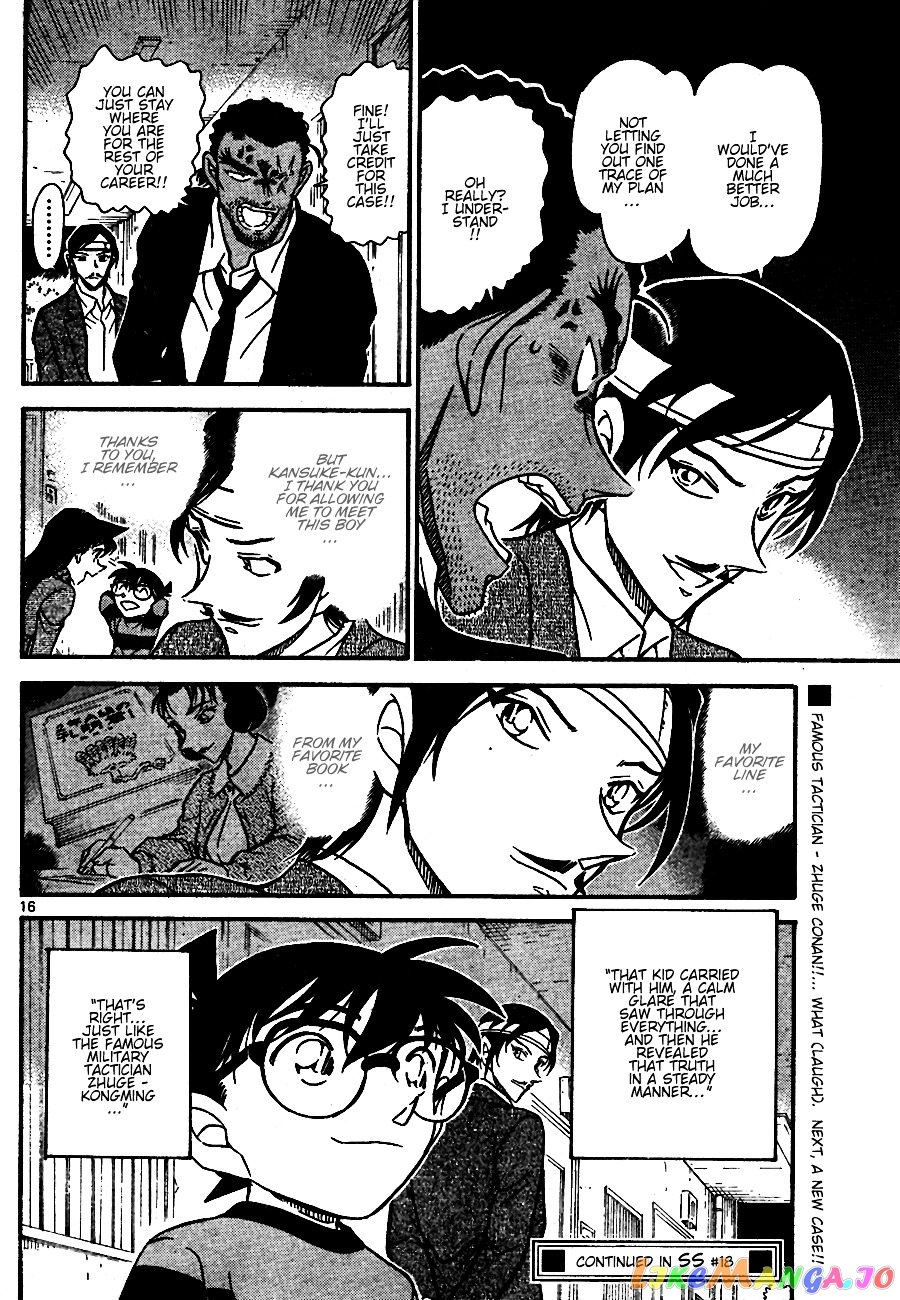 Detective Conan Chapter 686 - page 16