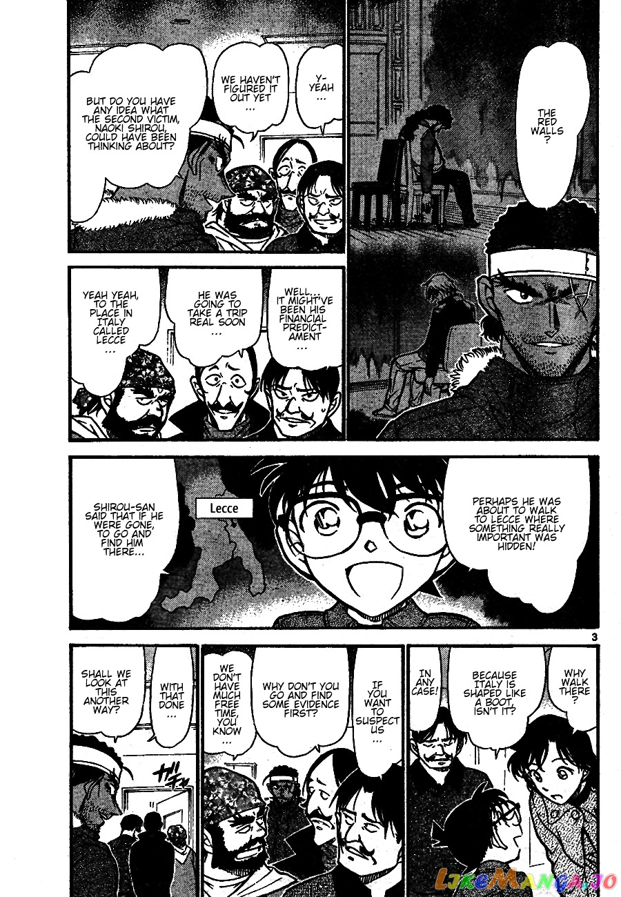 Detective Conan Chapter 686 - page 3