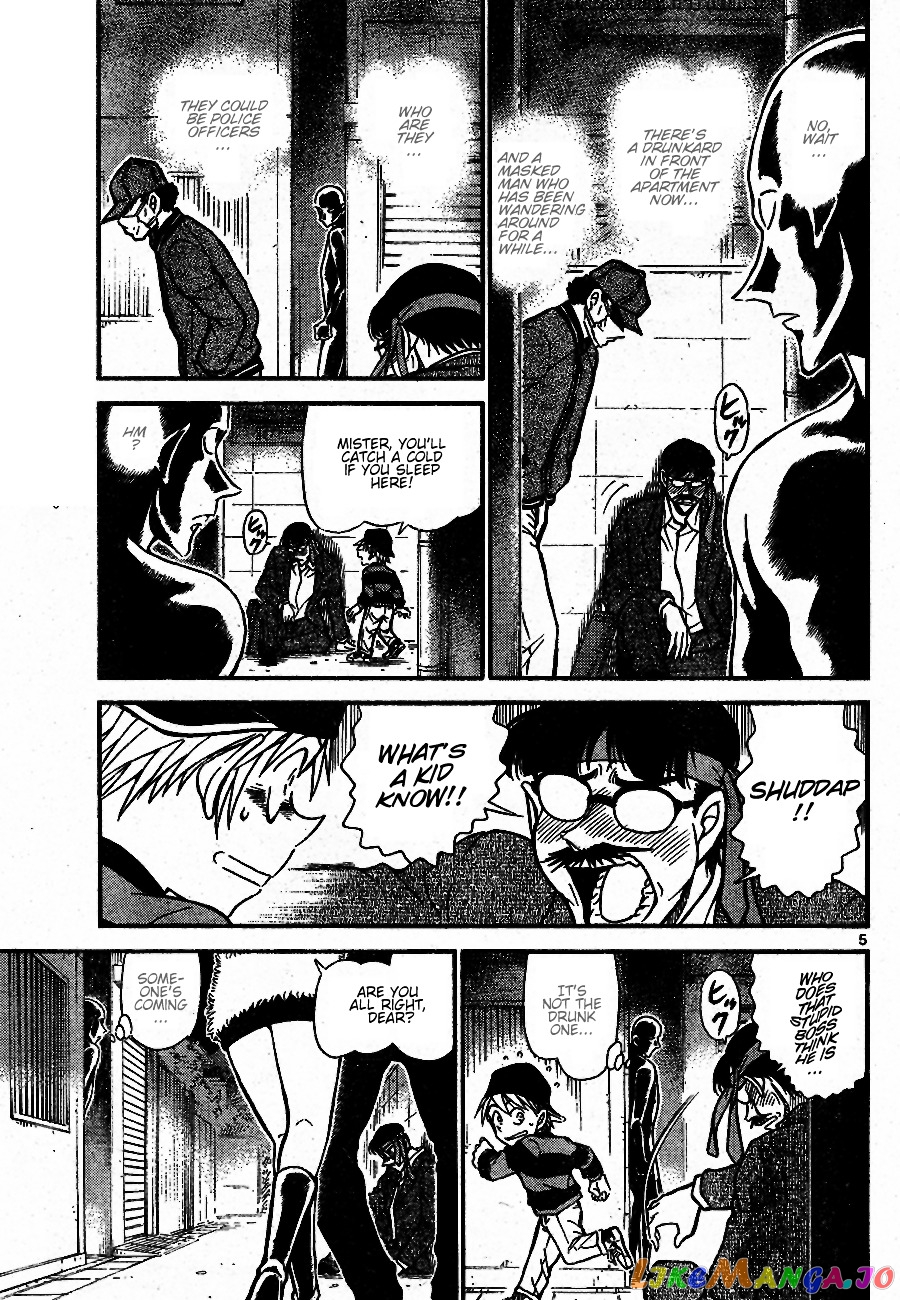 Detective Conan Chapter 686 - page 5