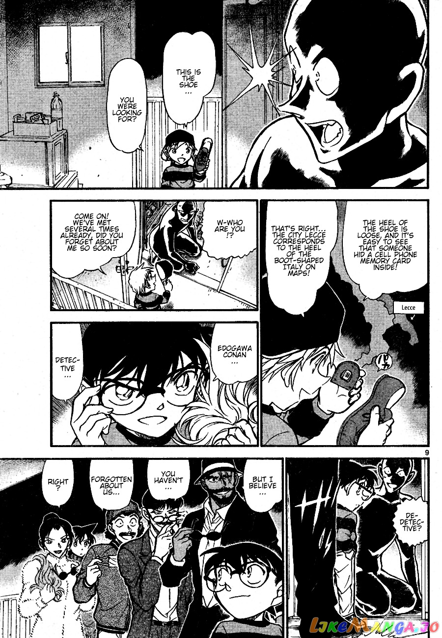 Detective Conan Chapter 686 - page 9