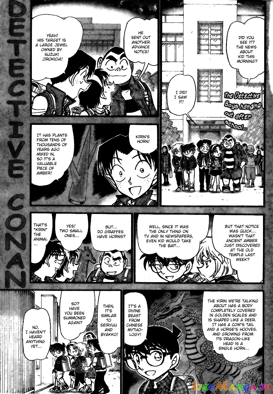 Detective Conan Chapter 712 - page 1