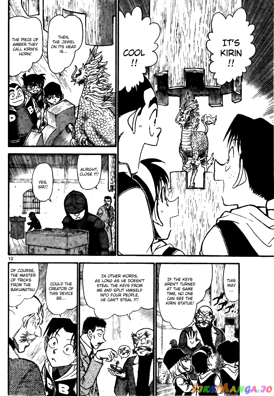 Detective Conan Chapter 712 - page 10