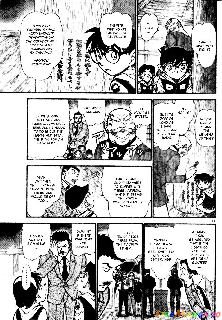 Detective Conan Chapter 712 - page 11