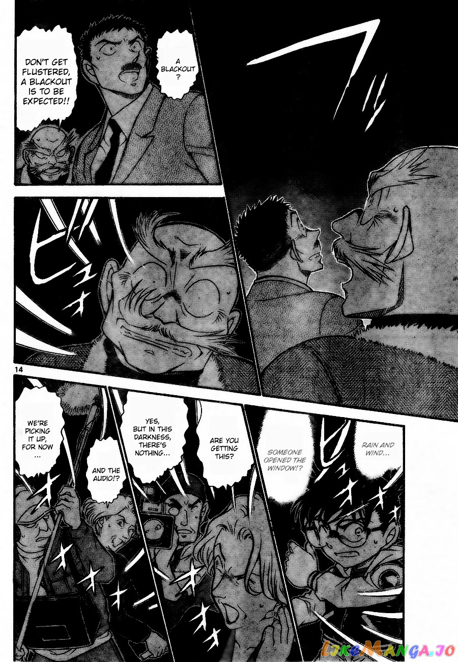 Detective Conan Chapter 712 - page 14