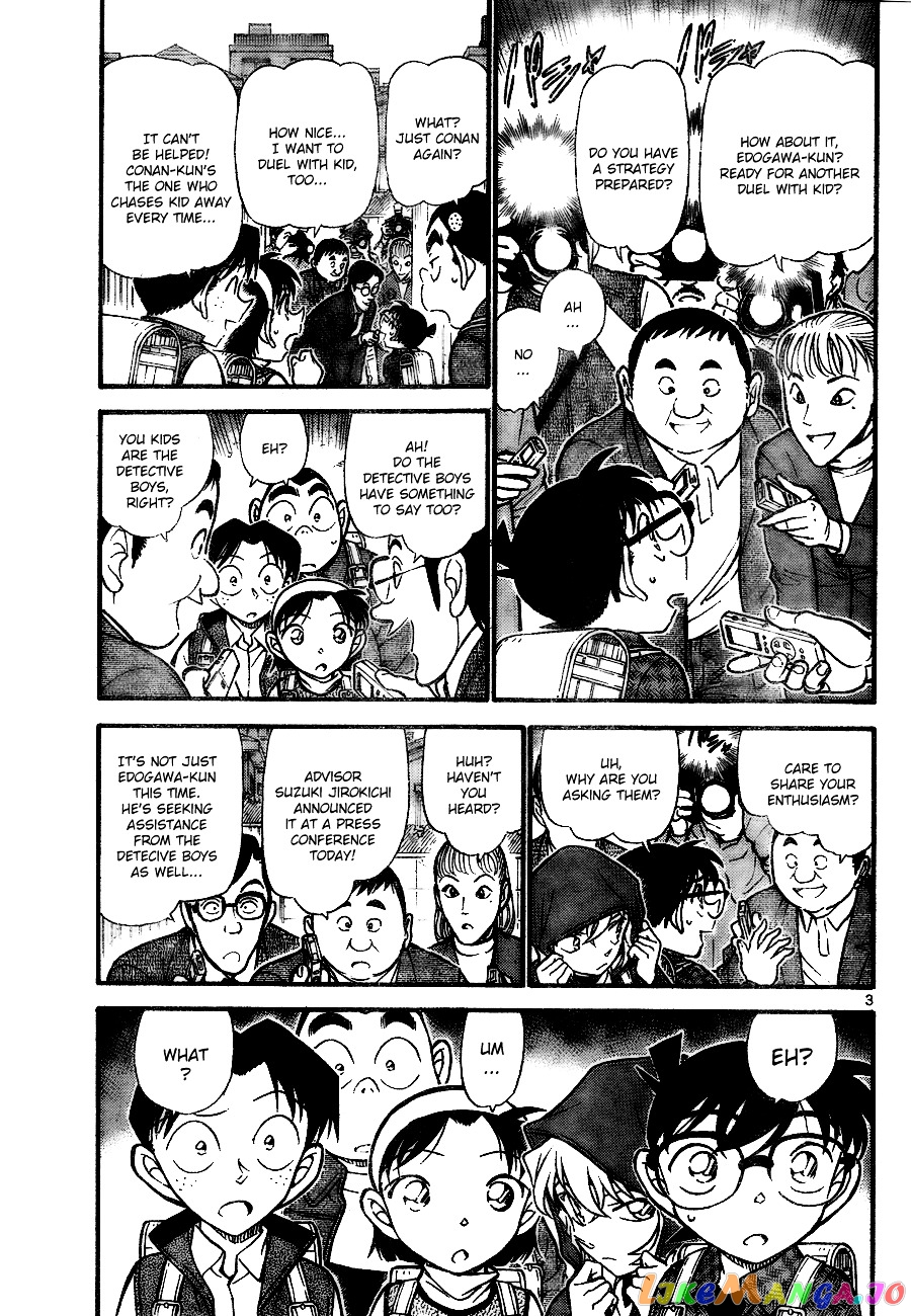 Detective Conan Chapter 712 - page 3