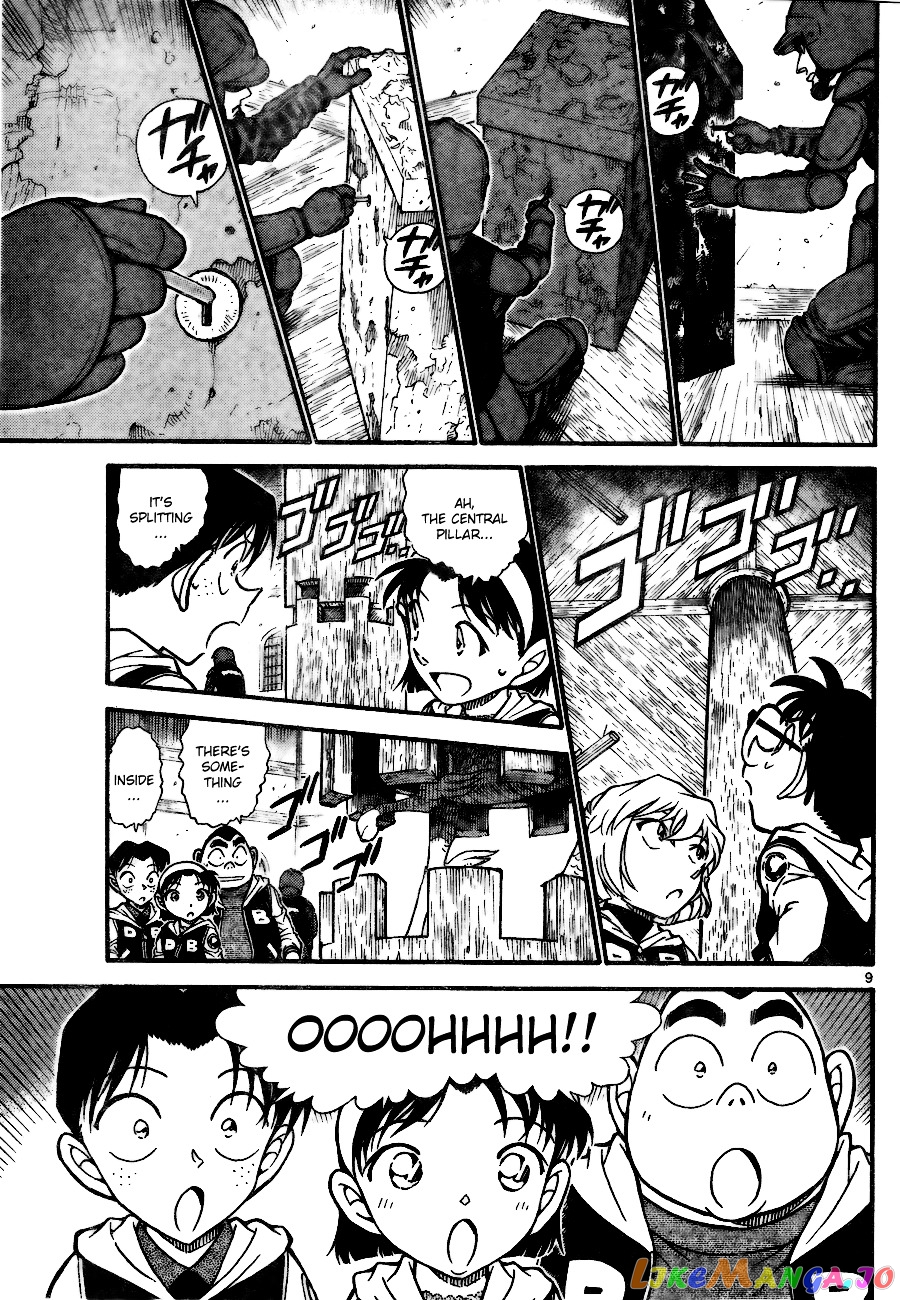 Detective Conan Chapter 712 - page 9