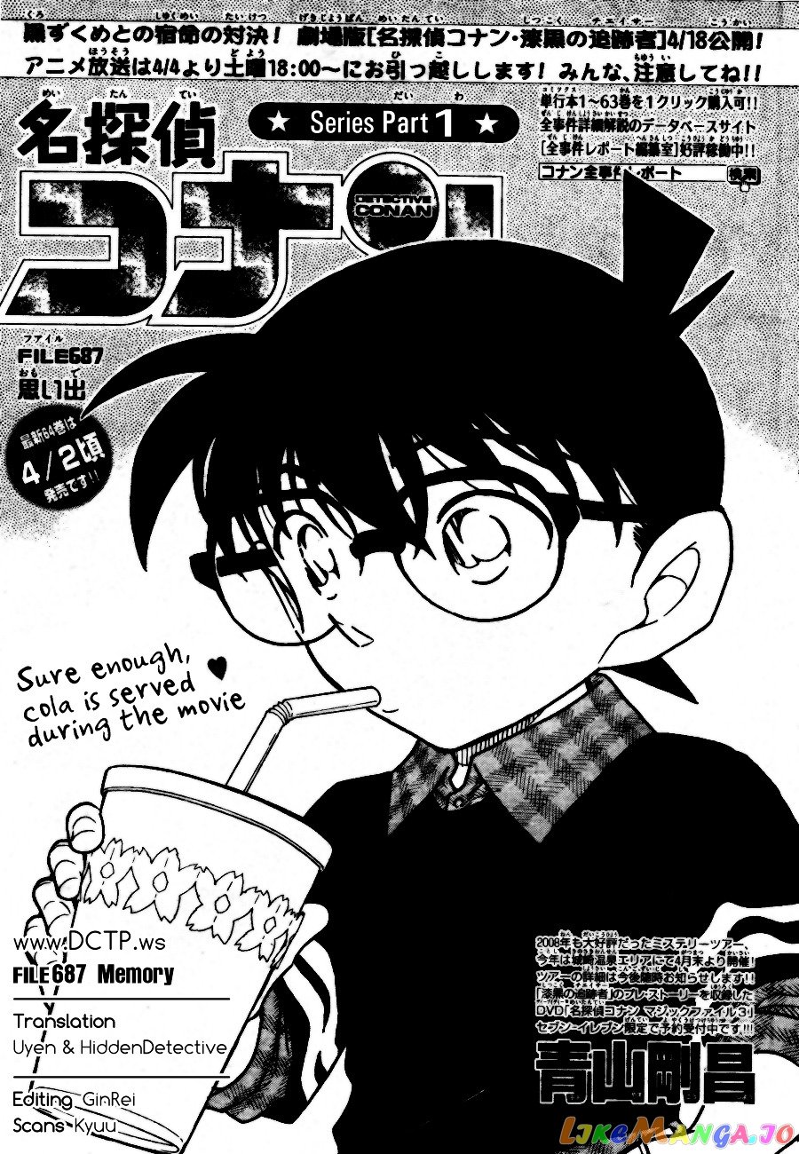 Detective Conan Chapter 687 - page 1