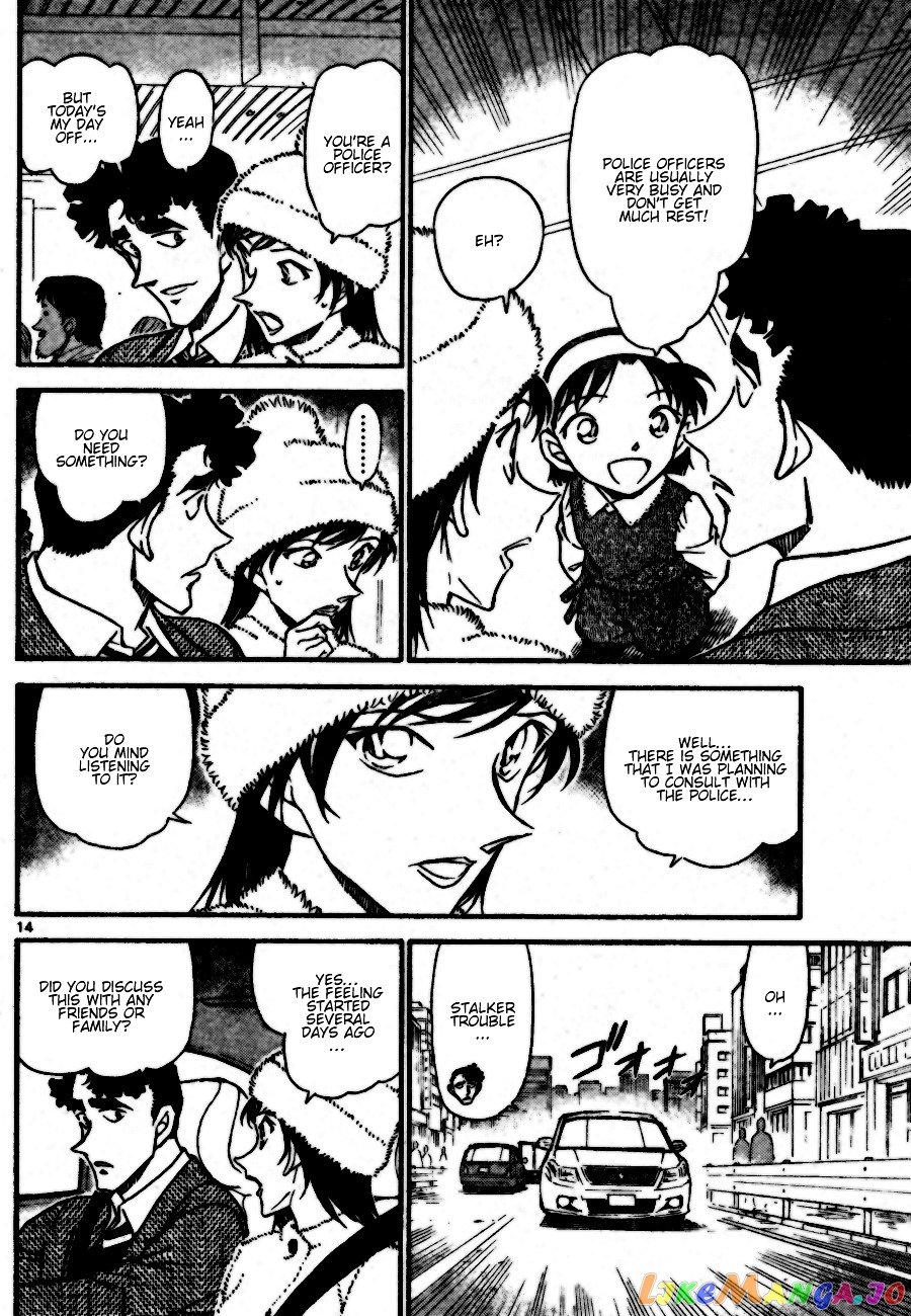 Detective Conan Chapter 687 - page 14