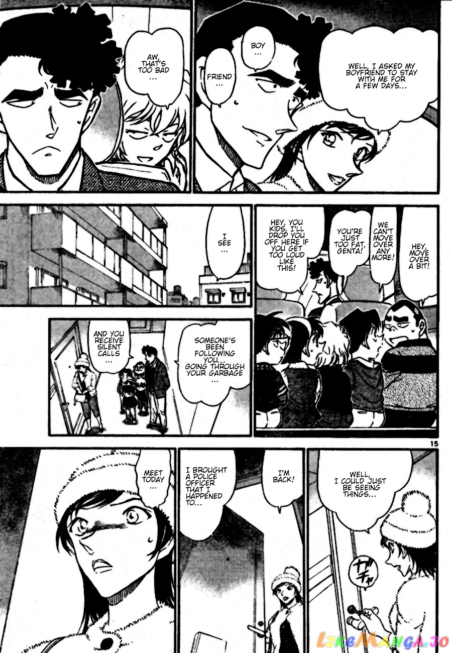 Detective Conan Chapter 687 - page 15