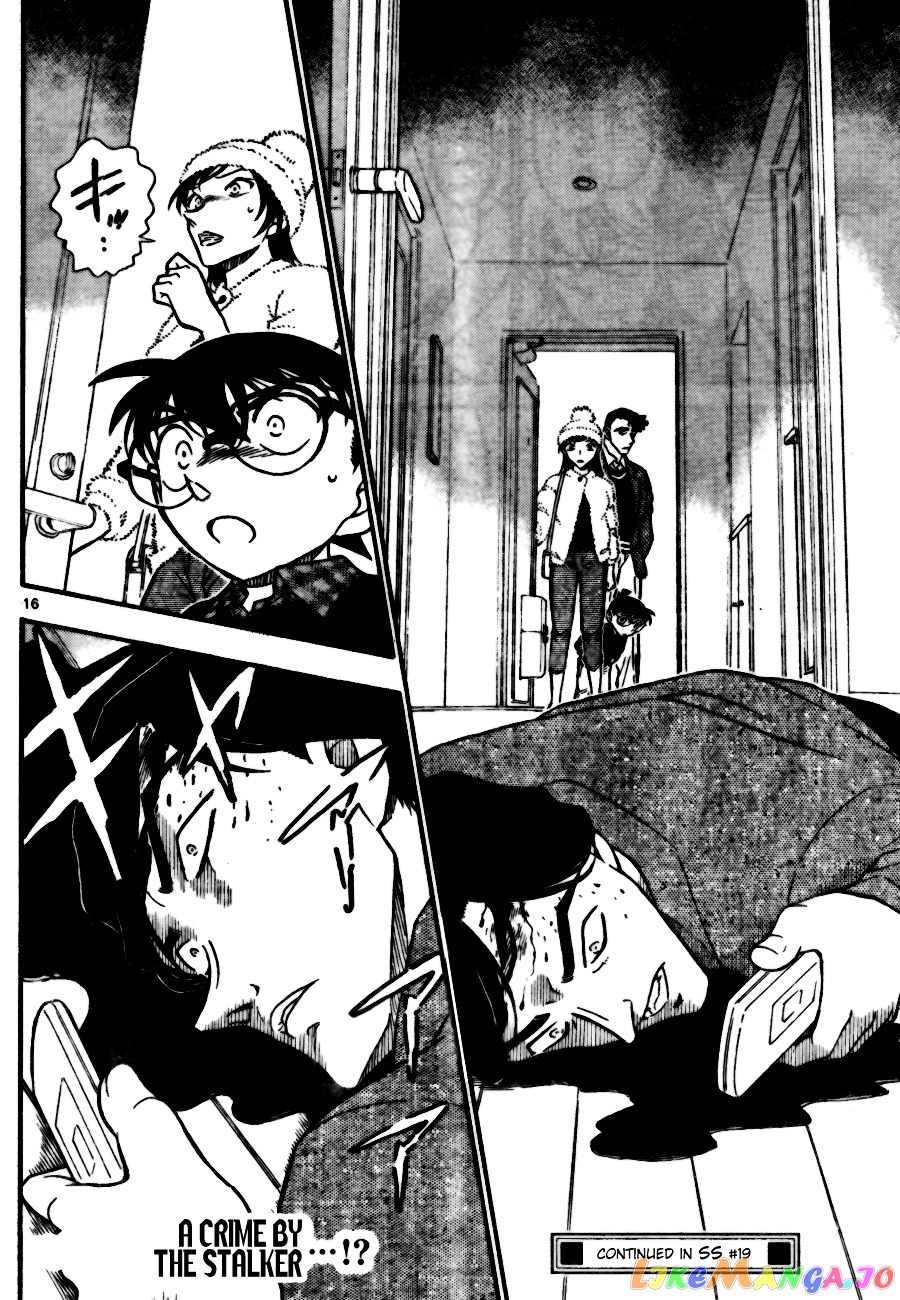 Detective Conan Chapter 687 - page 16