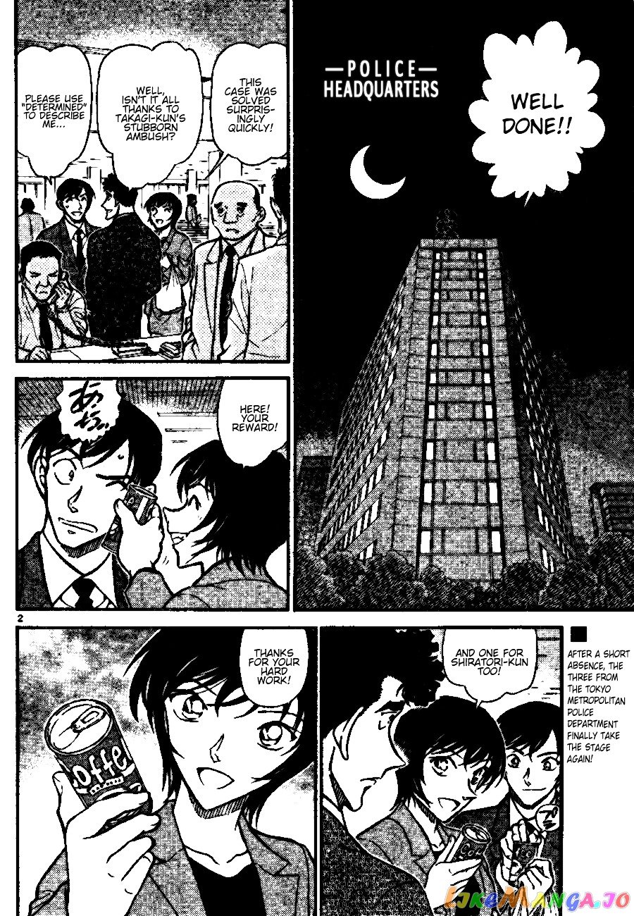 Detective Conan Chapter 687 - page 2