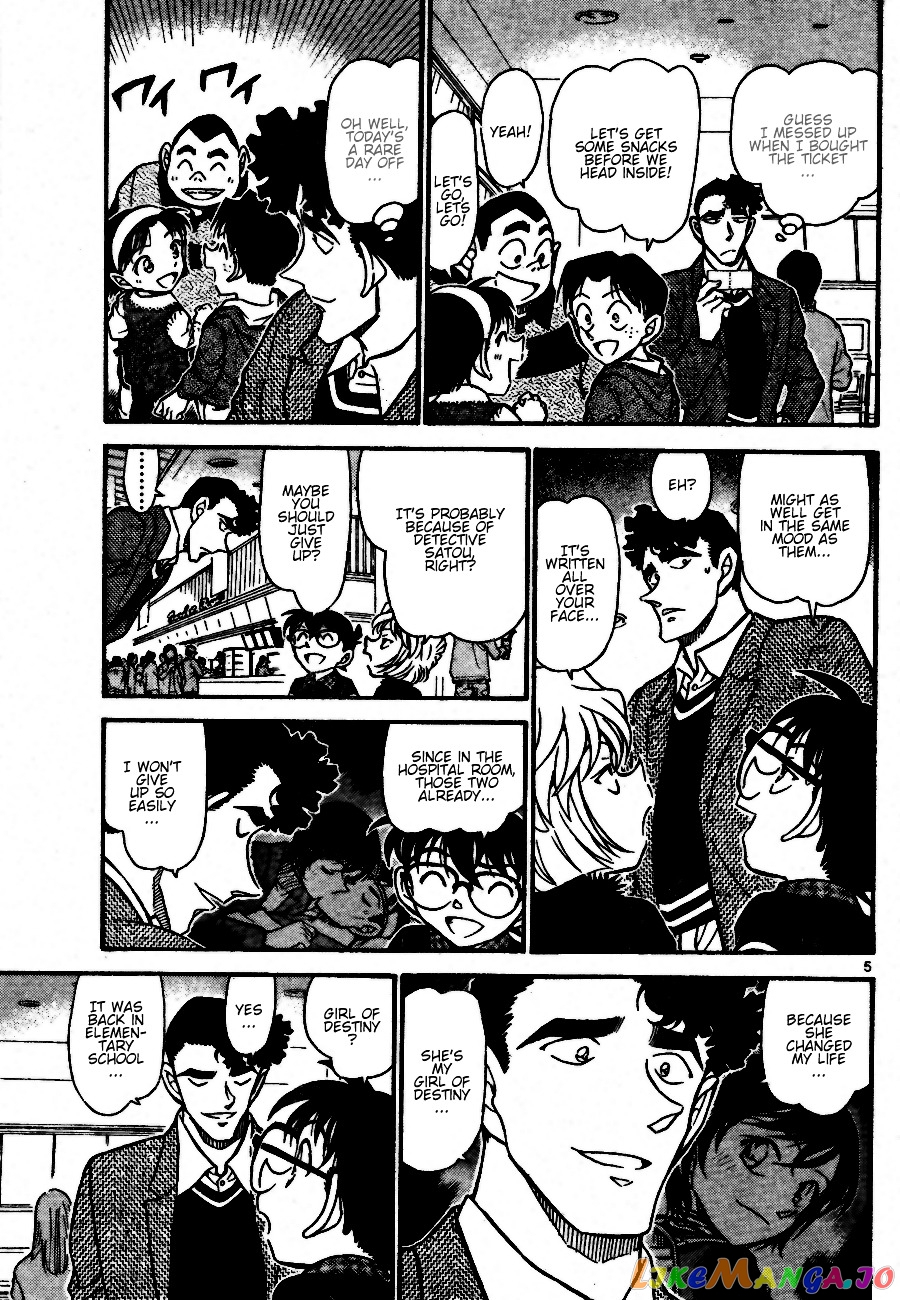 Detective Conan Chapter 687 - page 5