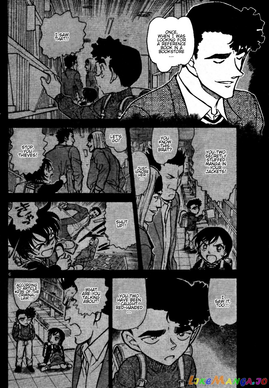 Detective Conan Chapter 687 - page 6