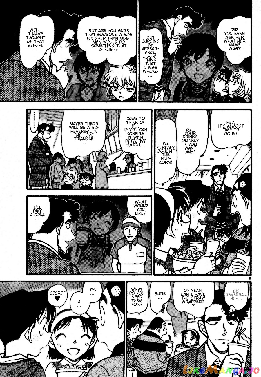 Detective Conan Chapter 687 - page 9