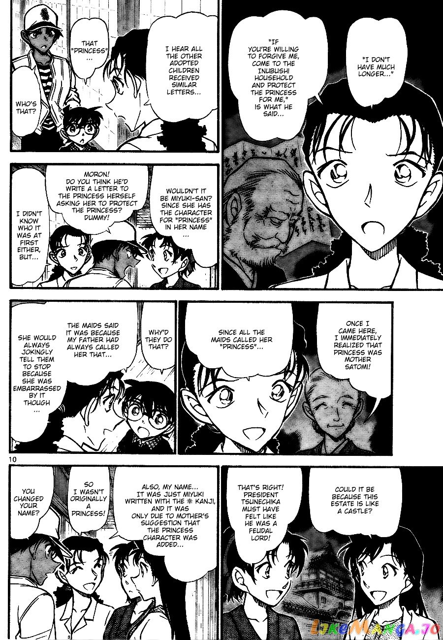 Detective Conan Chapter 739 - page 10