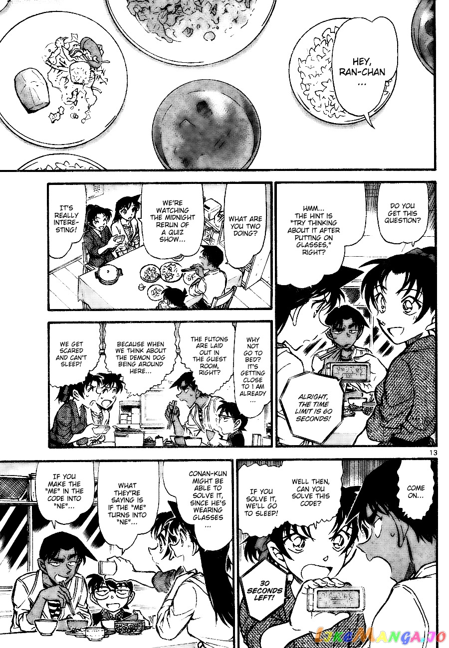 Detective Conan Chapter 739 - page 13