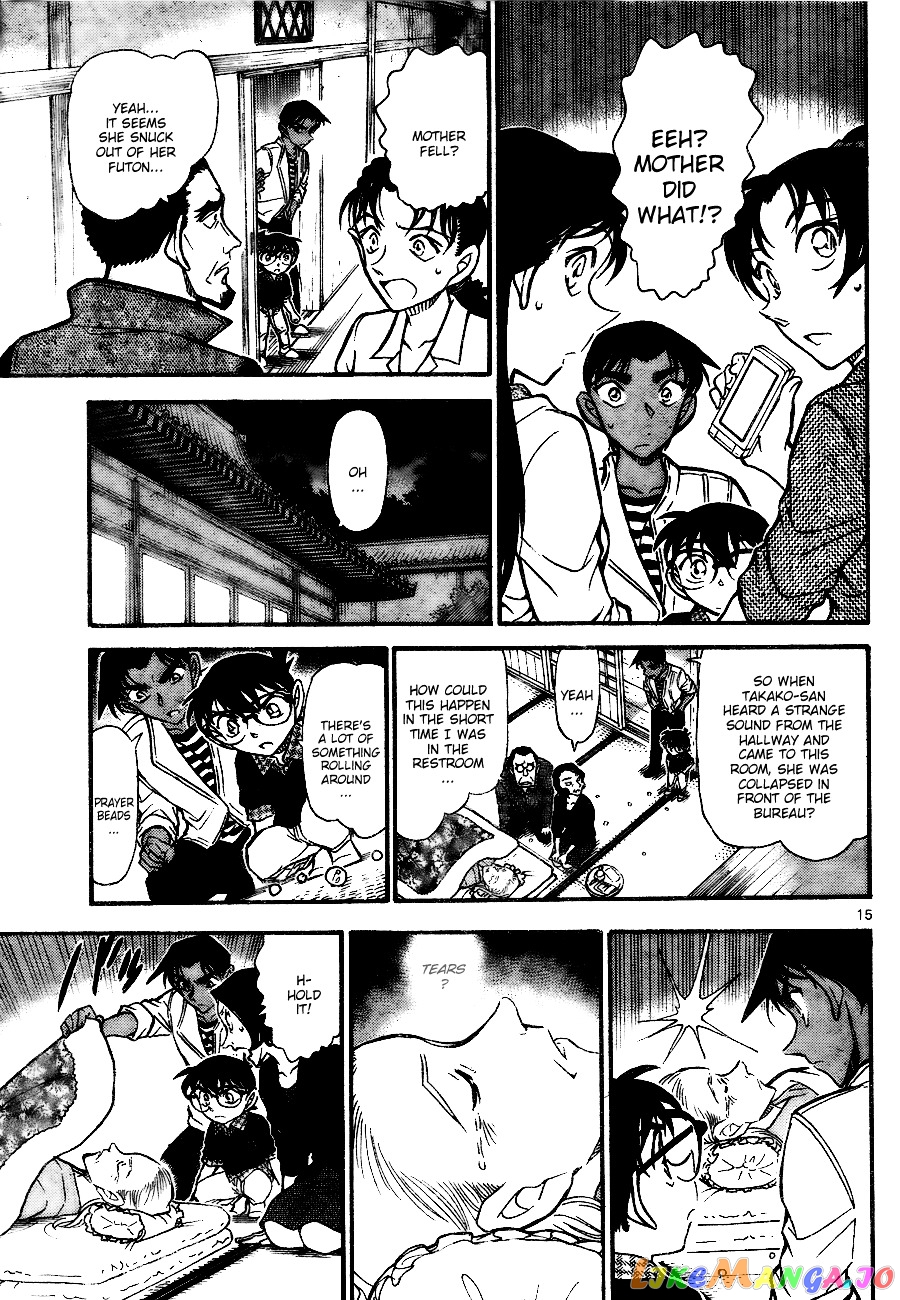 Detective Conan Chapter 739 - page 15