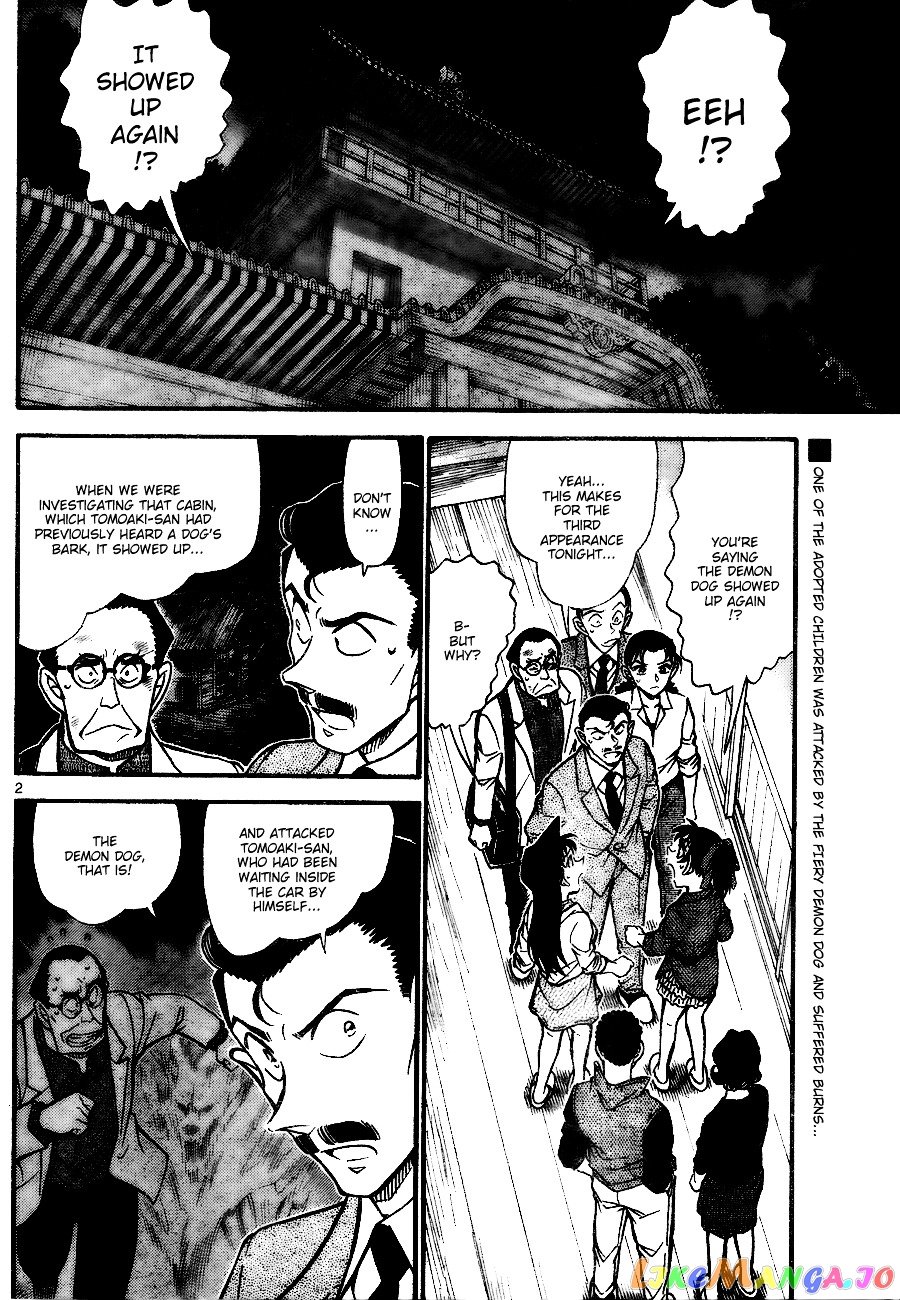 Detective Conan Chapter 739 - page 2