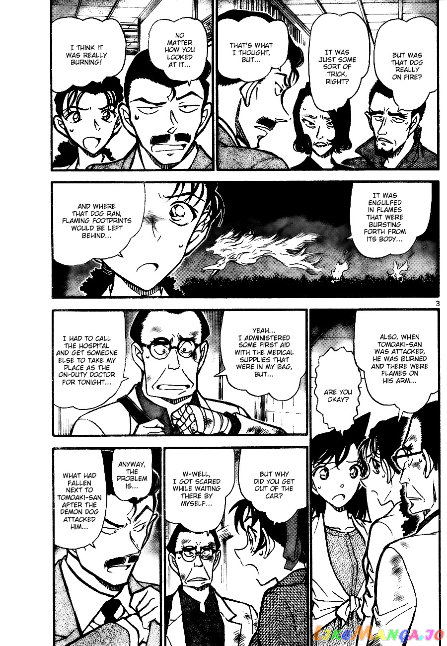 Detective Conan Chapter 739 - page 3