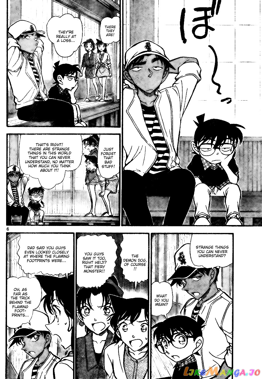 Detective Conan Chapter 739 - page 6