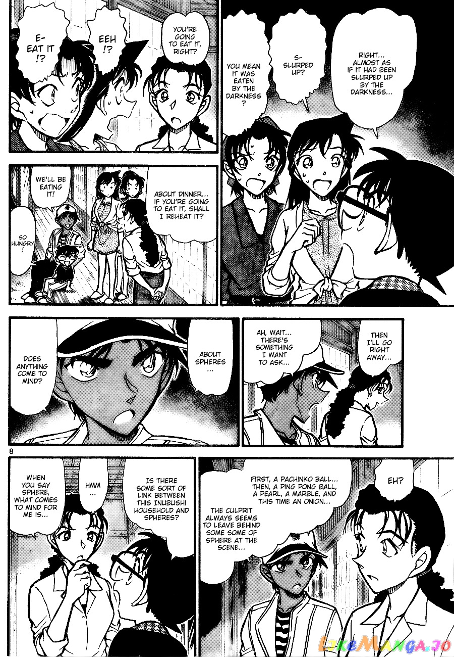 Detective Conan Chapter 739 - page 8