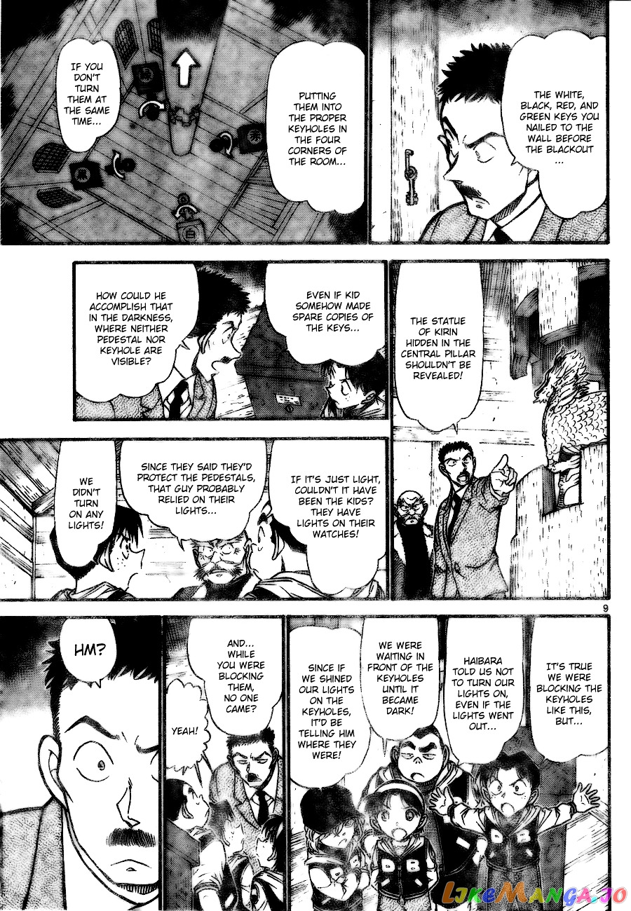 Detective Conan Chapter 713 - page 10