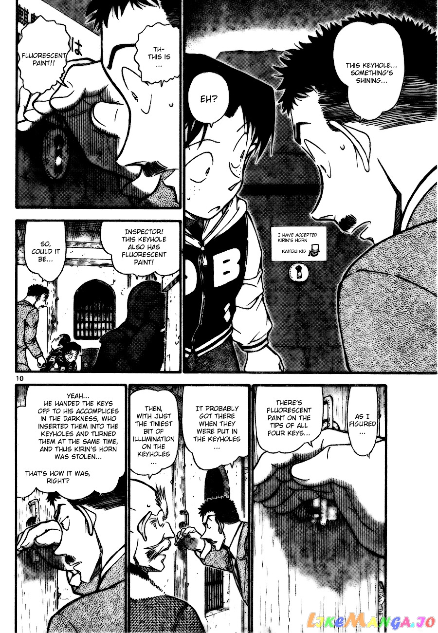 Detective Conan Chapter 713 - page 11