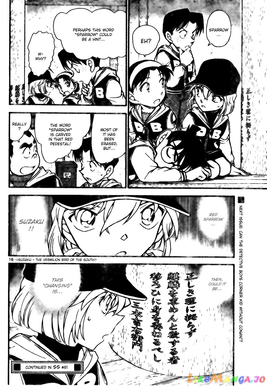 Detective Conan Chapter 713 - page 17