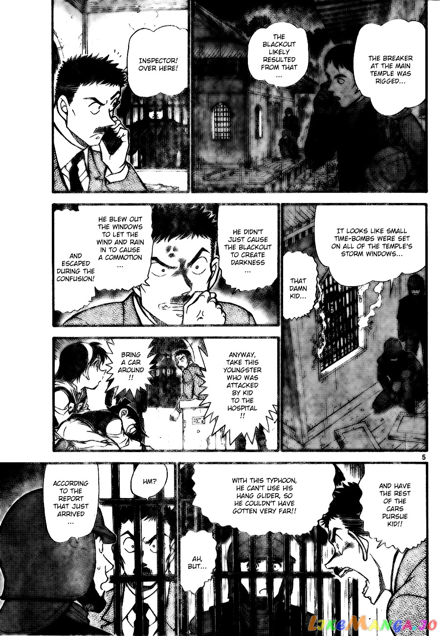 Detective Conan Chapter 713 - page 6