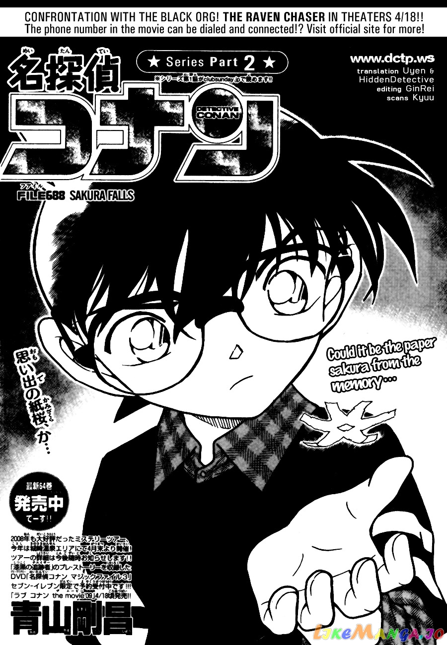 Detective Conan Chapter 688 - page 1