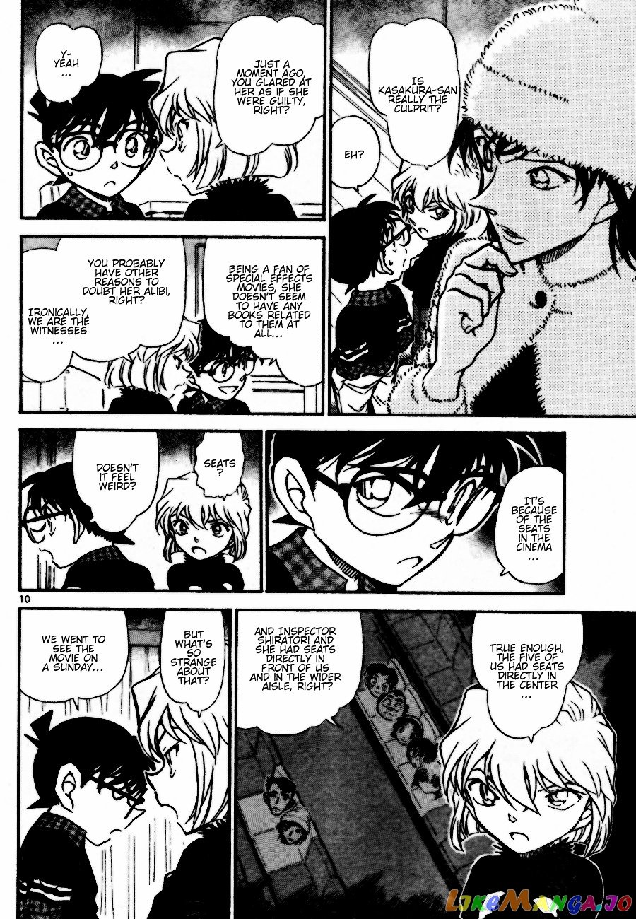 Detective Conan Chapter 688 - page 10