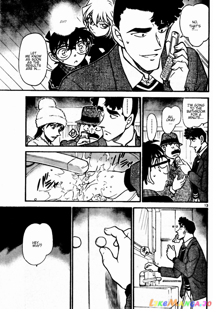 Detective Conan Chapter 688 - page 13