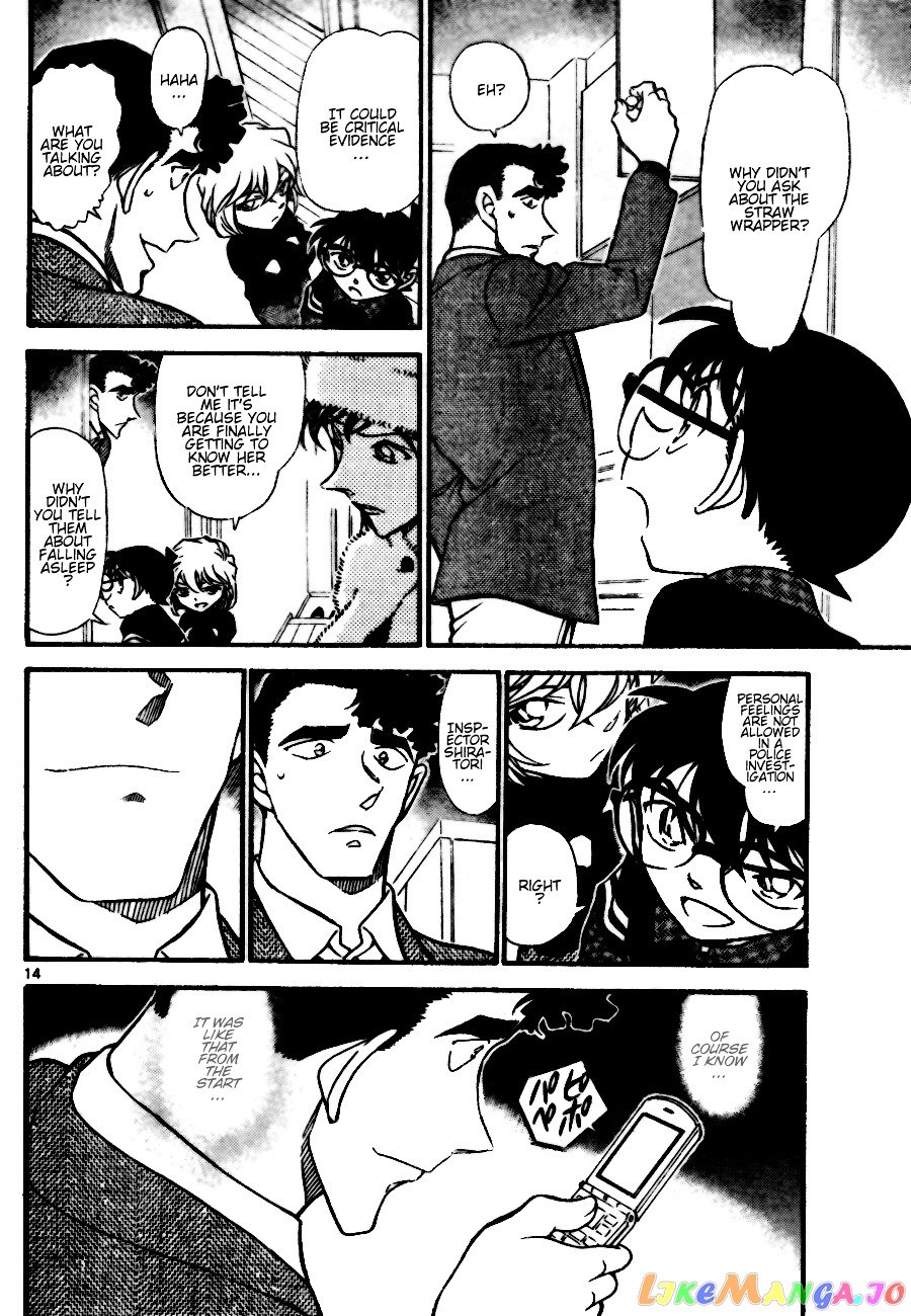 Detective Conan Chapter 688 - page 14