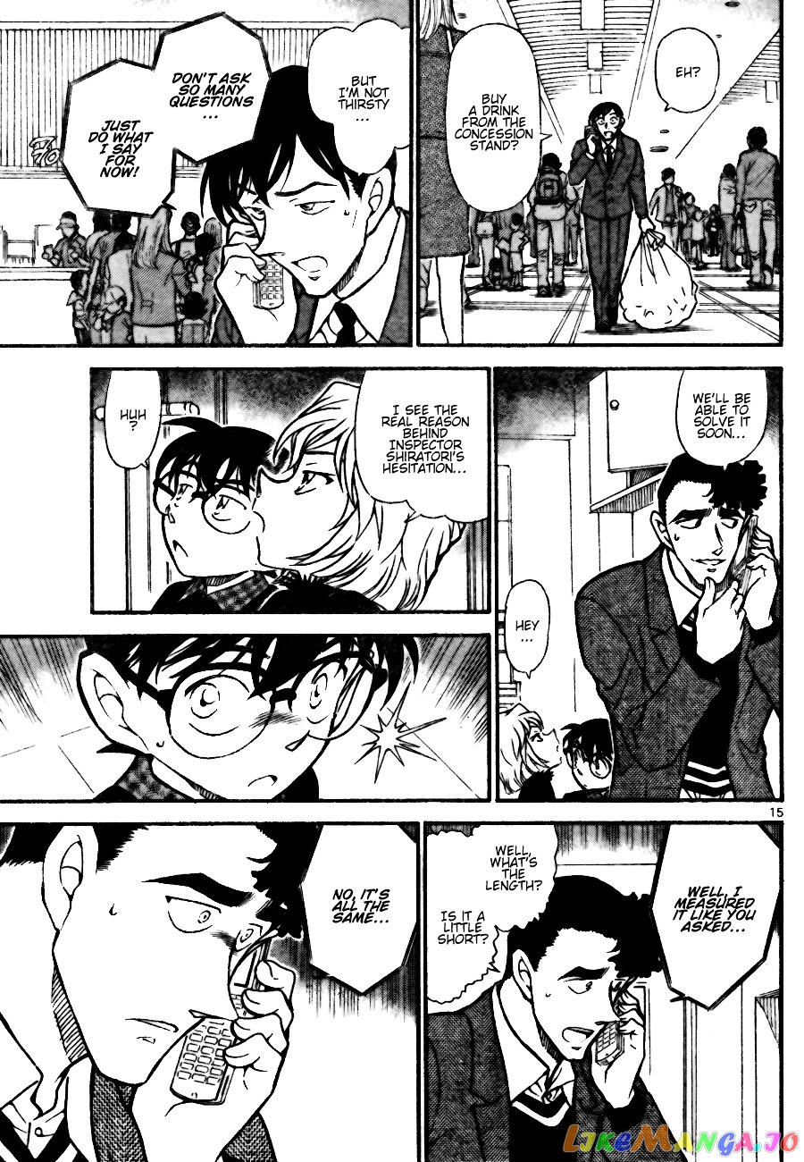 Detective Conan Chapter 688 - page 15