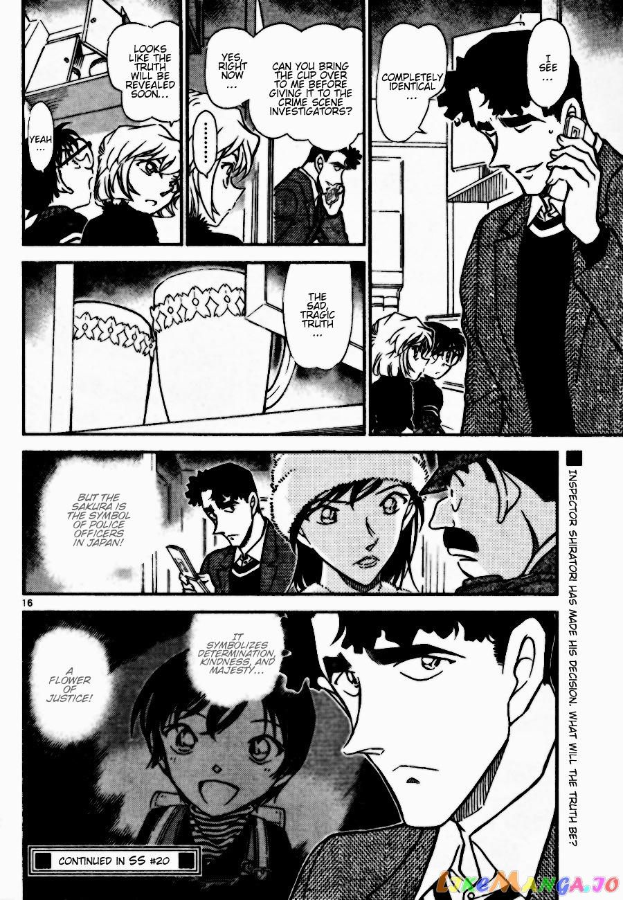 Detective Conan Chapter 688 - page 16